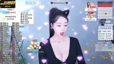 2025-03-18_01-06-30 - zzey33 - BJ ♥연화