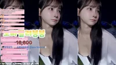 2025-03-18_02-24-50 - aesoon96 - BJ 애순이