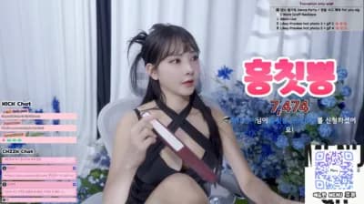 2025-03-19_02-40-32 - aesoon96 - BJ 애순이