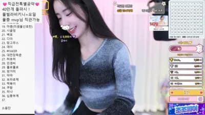 2025-03-19_04-30-49 - fhwm0602 - BJ 미로。