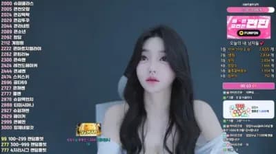 2025-03-19_05-01-41 - sensi1031 - BJ 슬하