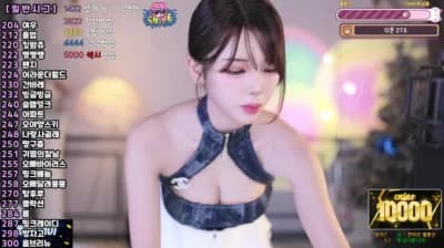 2025-03-19_05-36-38 - dign1461 - BJ ♡혜밍