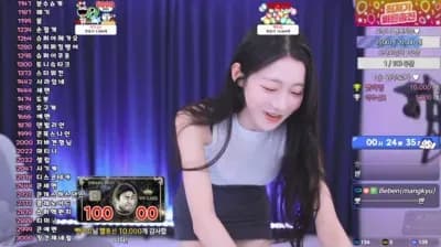 2025-03-21_07-37-10 - dohhwa1 - BJ 도화