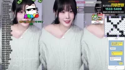 2025-03-23_05-30-33 - rud9281 - BJ 한갱_
