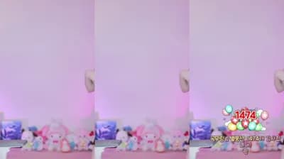 2025-03-25_03-05-44 - yoy12345 - BJ ♥제아♥