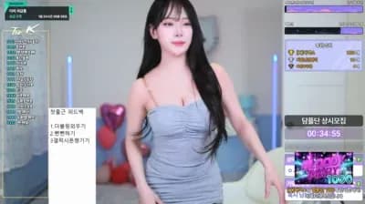2025-03-26_00-25-50 - damikim - BJ [DM]퀸다미
