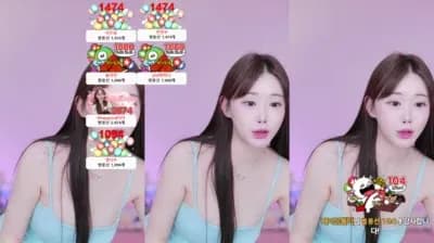 2025-03-26_03-01-14 - yoy12345 - BJ ♥제아♥