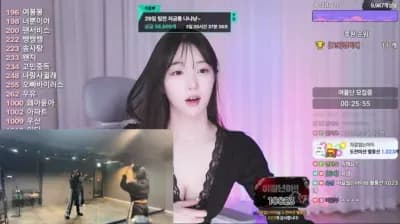 2025-03-27_06-01-40 - kaja0011 - BJ 여을