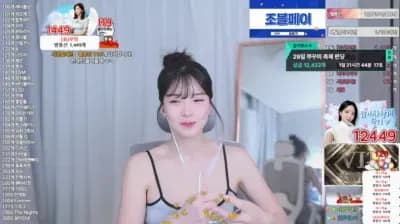 2025-03-27_15-28-51 - nchacha - BJ 김슬기
