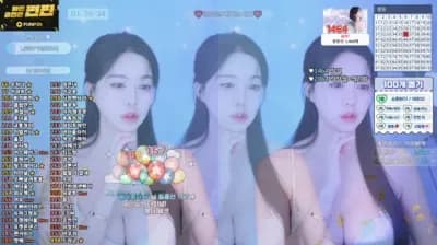 2025-03-28_19-37-17 - zzey33 - BJ ♥연화