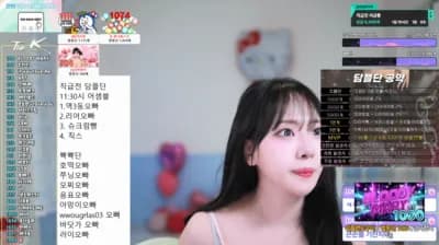2025-04-02_08-01-50 - damikim - BJ [DM]퀸다미