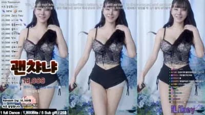 2025-04-10_05-38-38 - aesoon96 - BJ 애순이