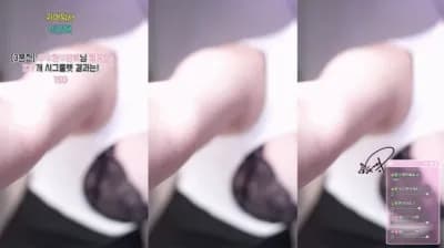 2025-04-10_06-09-59 - rud9281--seg1 - BJ 한갱_