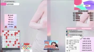 2025-04-10_07-26-07 - e000e77 - BJ S2금화