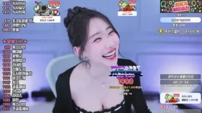 2025-04-10_13-28-32 - dmsgp0810 - BJ 블리♡