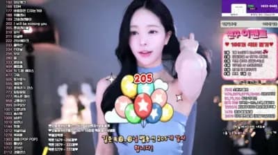 2025-04-16_01-36-53 - www9927 - BJ 챈꾸♡