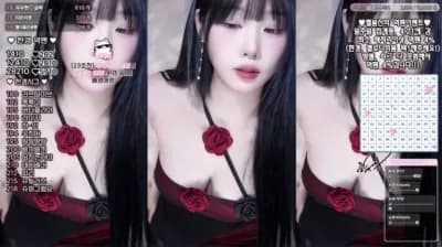 2025-04-19_05-11-40 - rud9281 - BJ 한갱_
