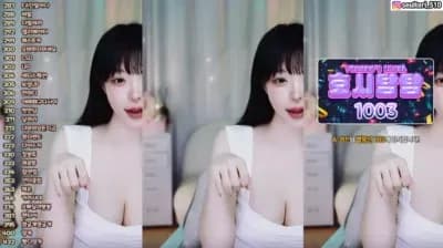 2025-04-23_05-01-33 - dasl8121 - BJ ♥이슬이