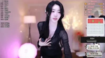 2025-04-23_22-49-22 - namuh0926 - BJ 채시아