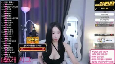 2025-04-25_11-01-02 - gpwl4204 - BJ 혜지♥