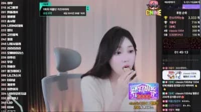 2025-05-22_03-50-01 - kaja0011 - BJ 여을