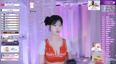 2025-05-29_01-00-37 - dmsgkdn12 - BJ 엔돌핀♥