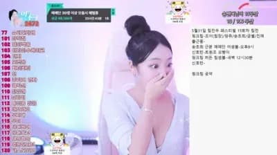 2025-05-30_07-13-44 - choice0213 - BJ 송초희
