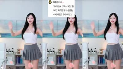 2025-05-31_21-10-52 - bada0629 - BJ 바다