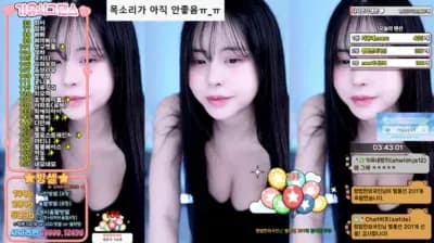 2025-06-01_03-27-46 - kkkku96 - BJ 민가유