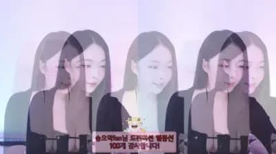 2025-06-13_06-01-04 - choice0213 - BJ 송초희