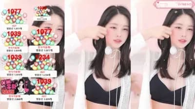 2025-06-16_05-07-52 - kjjeong0609 - BJ 한유하♥