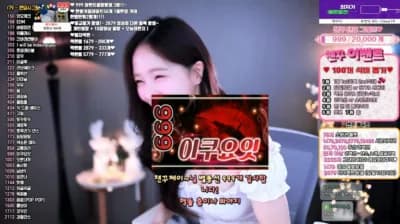 2025-06-20_00-39-06 - www9927 - Patreon-KBJdance - BJ 챈꾸♡