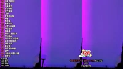 2025-06-21_18-04-23 - kkhj810 - BJ 혜모찌♥