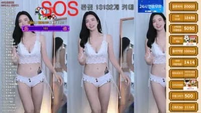 2025-06-22_17-02-46 - nchacha - BJ 김슬기