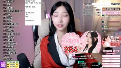 2025-06-30_03-59-18 - akikxxo - BJ 코유♡