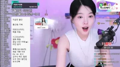 2025-07-01_13-53-42 - vnfmadl93 - BJ 푸글리♡