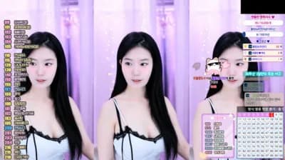 2025-07-03_18-01-20 - dmsgkdn12- - BJ 엔돌핀♥
