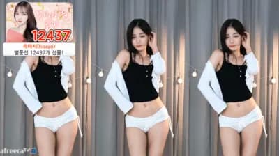 KBJ 솜찌 Somu3u 03-07-22 (2) - BJ 솜찌