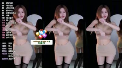 KBJ 여우림 babyrimi 05-04-24 (7) - BJ 아잉지수:)