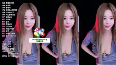 KBJ 여우림 babyrimi 05-04-24 (8) - BJ 아잉지수:)