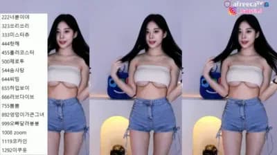 KBJ 여우림 babyrimi 21-07-23 - BJ 아잉지수:)