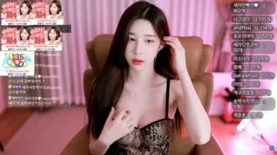KBJ 새라 dbsek2 04-09-22 - BJ 새라♡
