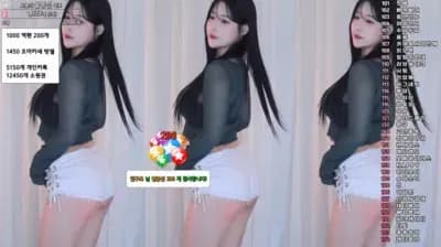 KBJ 소영 goinmul 28-12-24 - BJ 소영