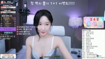 KBJ 나는혜지 gpwl4204 (39) - BJ 혜지♥