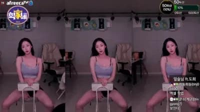 KBJ 도도희 heemon (9) - BJ 도희