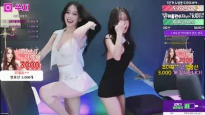 KBJ 쑤지 tnwl9630 07-02-25 - BJ 쑤지