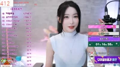 KBJ 쑤지 tnwl9630 08-04-23 (2) - BJ 쑤지