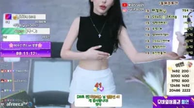 KBJ 쑤지 tnwl9630 25-08-23 - BJ 쑤지