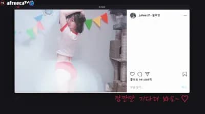 KBJ 설렘주희 wngmltk 20-06-22 (3) - BJ Big Collection