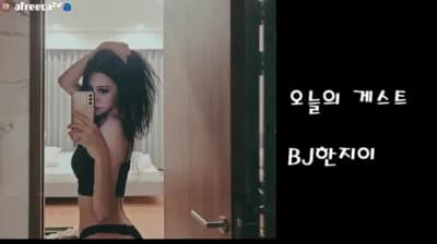KBJ 바비지니 yeosi1004 14-01-23 (10) - BJ 바비지니♥